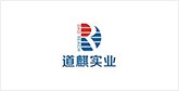 大余客户展示